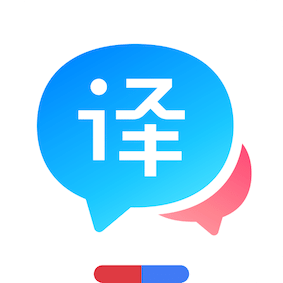 百度翻譯