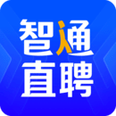 智通人才網(wǎng)