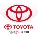 一汽豐田