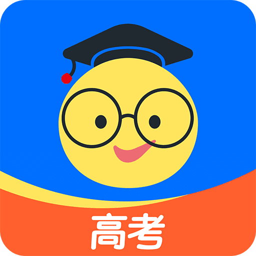 組卷