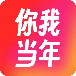 你我當(dāng)年AI照片修復(fù)
