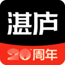 湛廬閱讀