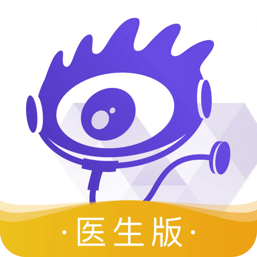愛問醫(yī)生診室