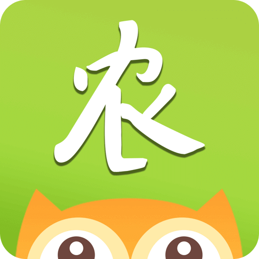 農(nóng)卷風