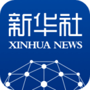 新華社