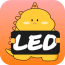 LED顯示屏彈幕燈牌