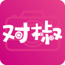 對椒約拍