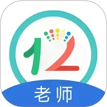 12xue老師