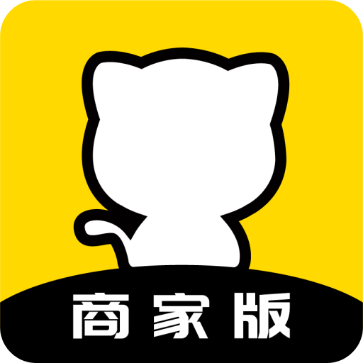 識(shí)識(shí)商家版