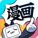 嗶哩嗶哩漫畫