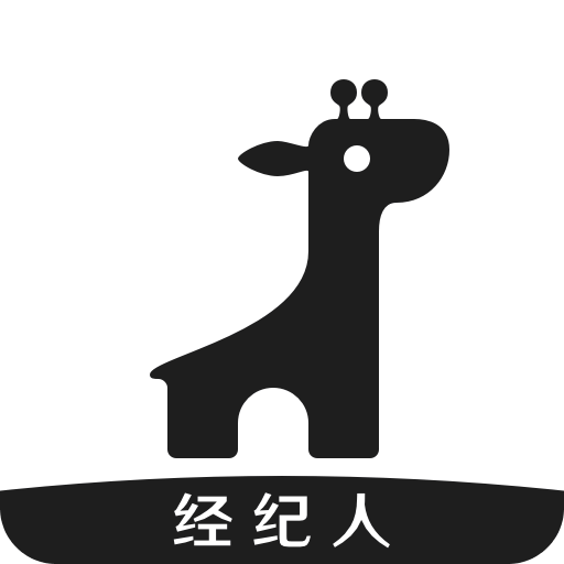 看房日記