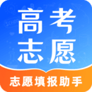 陽光志愿2025高考網(wǎng)