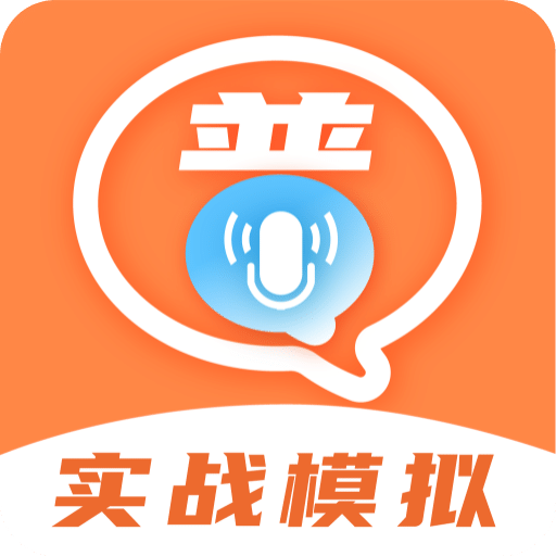 普通話(huà)測(cè)評(píng)