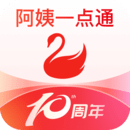 阿姨一點(diǎn)通