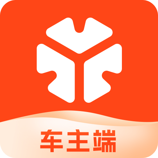 T3車主
