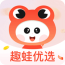 趣蛙優(yōu)選