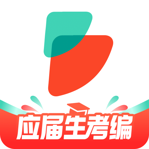公考雷達(dá)