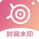 時間相機Pro