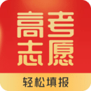 高考志愿填報推薦