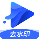水印寶