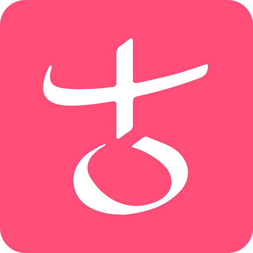 古古識(shí)字
