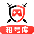 租號(hào)庫
