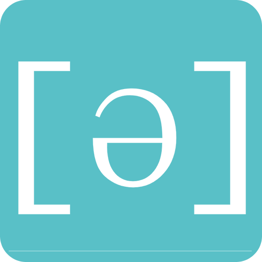 英語音標(biāo)學(xué)習(xí)助手