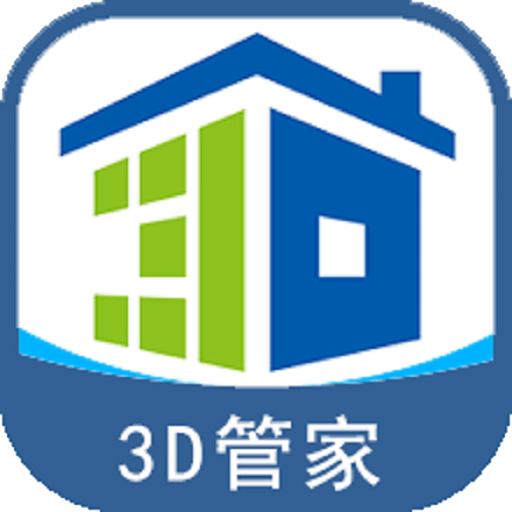 家炫3D家裝設(shè)計(jì)