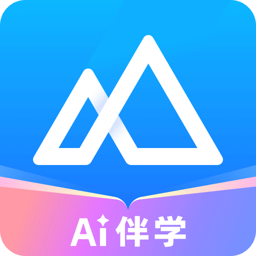 嗨學(xué)課堂