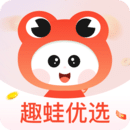 趣蛙優(yōu)選