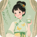 茶香世家