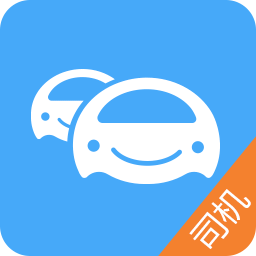 車隊管家司機(jī)