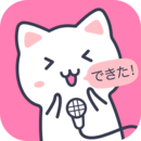 日語配音秀