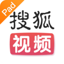 搜狐視頻Pad
