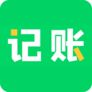 早晚記賬-記賬小幫手