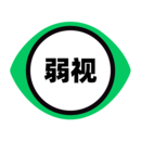 弱視訓(xùn)練工具箱