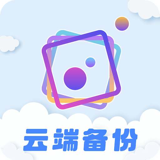 圖小小相冊