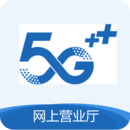網(wǎng)上營業(yè)廳