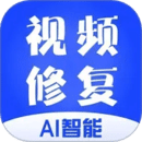 視頻修復(fù)