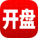 開盤啦