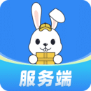 盛兔幫服務(wù)端