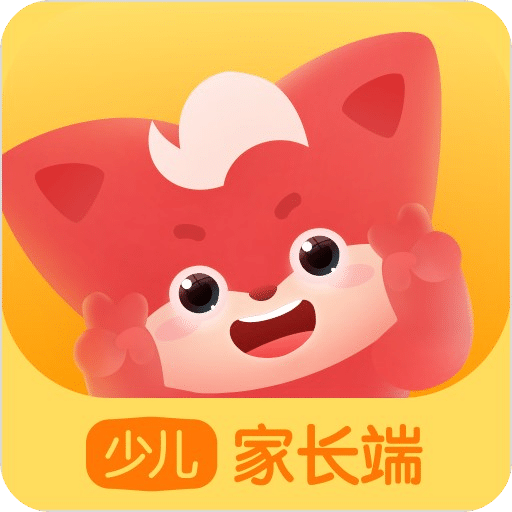 掌門少兒