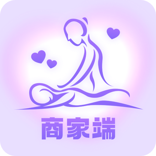 找個人商家端