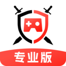 租號(hào)庫(kù)專業(yè)版