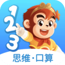 悟空數(shù)學(xué)
