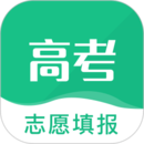 高考志愿