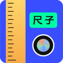 手機尺子AR測量