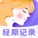 大姨媽Luna