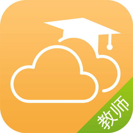 內(nèi)蒙古和校園教師版
