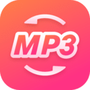 金舟MP3轉(zhuǎn)換器